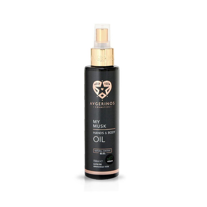 Musk My Musk Body Oil