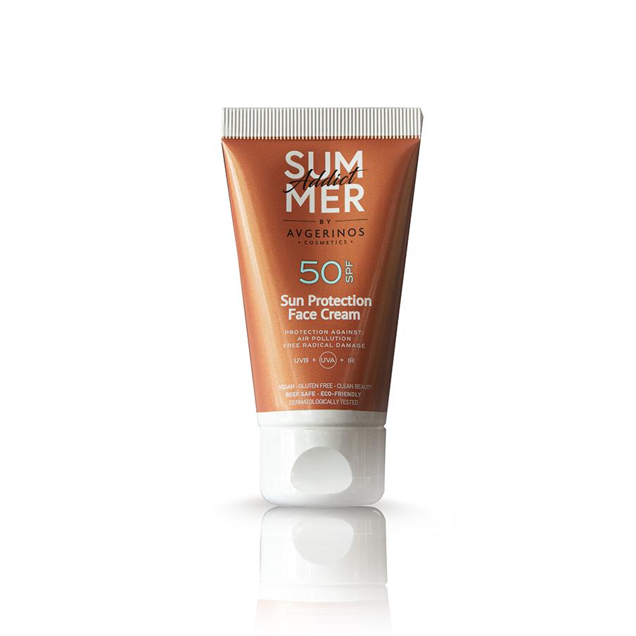 Sun Protection Face Cream SPF 50 - Avgerinos Cosmetics Cyprus