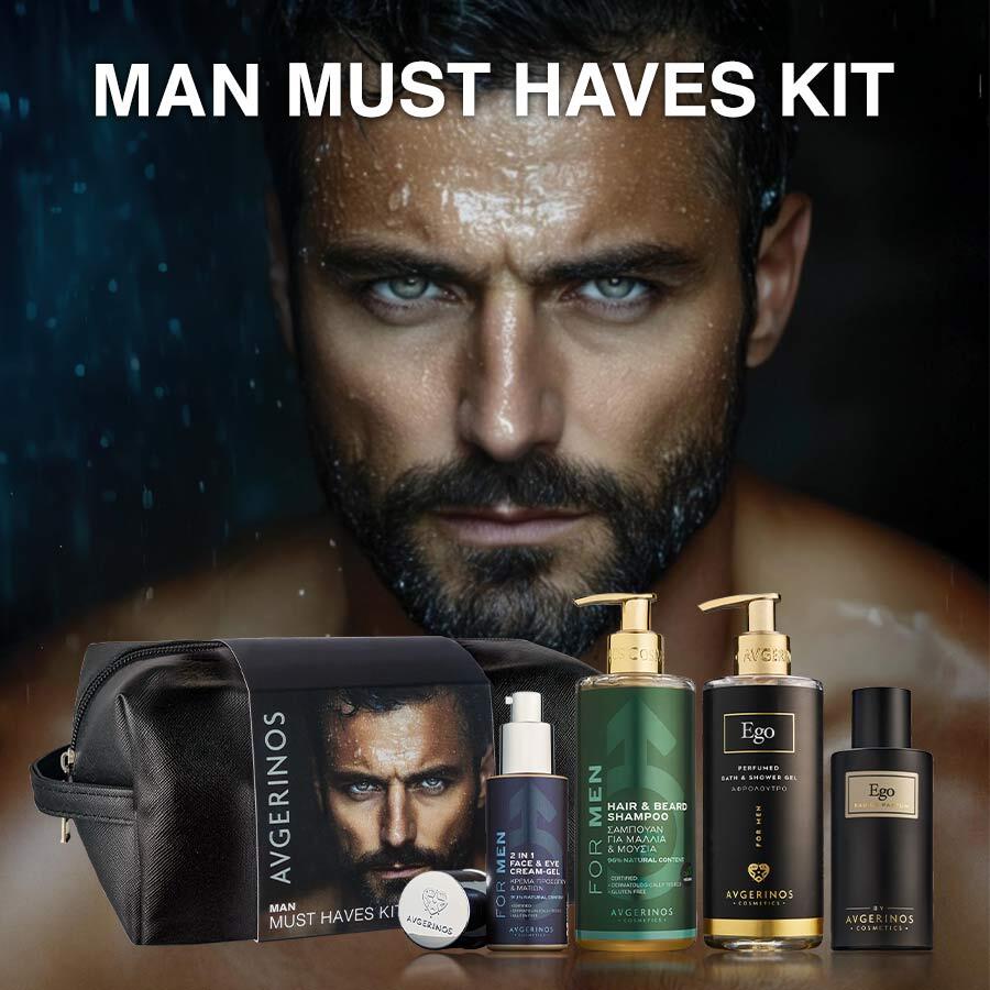 Must Man Must Haves Kit
