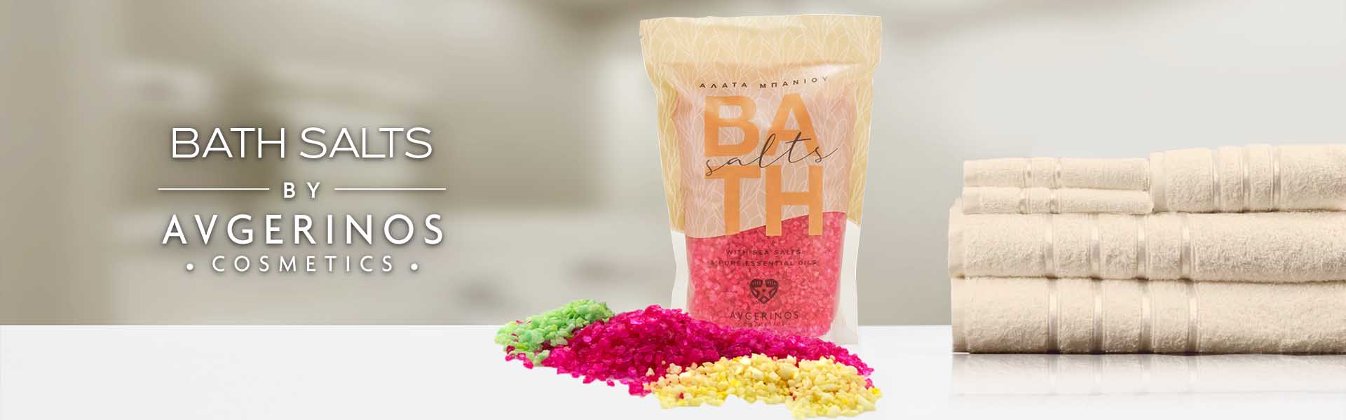 Bath Salts