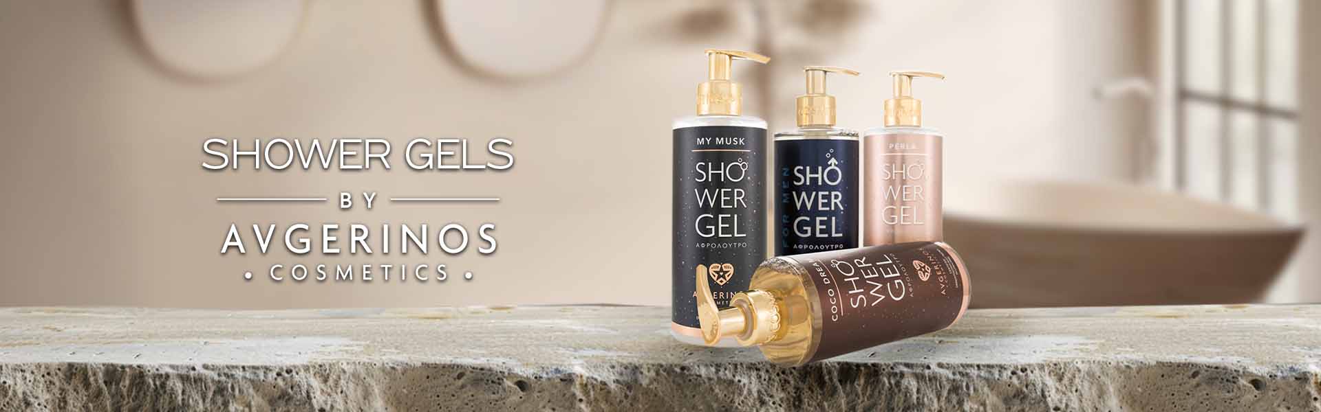 Shower Gels