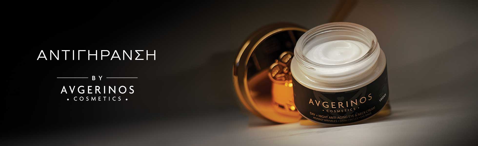 Anti Aging
