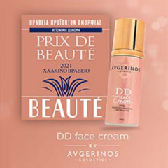 prix_beaute-facecream-1