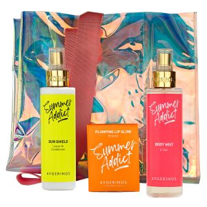 SUMMER ESSENTIALS SΕΤ